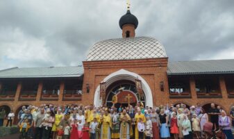 Земля обетованная