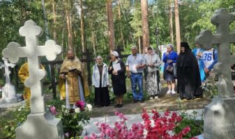 Лития на погосте