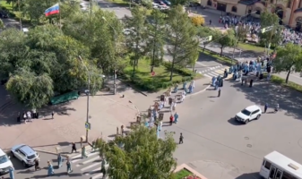 Умири нашу жизнь, Господи…