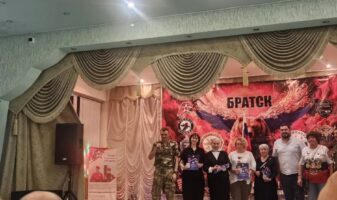 Вручение Благодарственных адресов и нагрудных знаков «Доброволец Иркутского тыла»